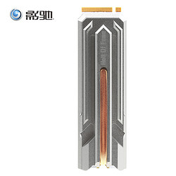 影驰名人堂HOF PRO M.2 PCIe 4.0 2280 1TB/2TB台式机SSD固态硬盘