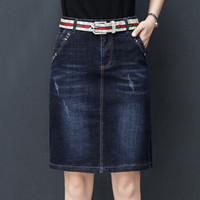 AUDDE 2019秋季新款女装新品牛仔半身裙女高腰a字磨破水洗开叉显瘦包臀黑色一步裙 HZDF11-627 深蓝色 3XL/31