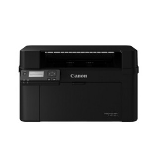 佳能（Canon）LBP913w 智能黑立方 A4幅面无线黑白激光打印机