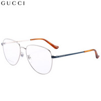 古驰(GUCCI)眼镜框男女 镜架 透明镜片银色镜框GG0577OA 004 57mm