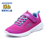 Skechers斯凯奇女童鞋新款魔术贴大童软底鞋 透气运动鞋 82007L *3件