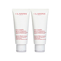 CLARINS 娇韵诗 抚纹身体霜 200毫升*2 *2件