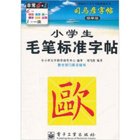 item.title