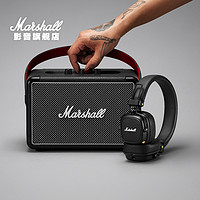 MARSHALL THE ROAD COLLECTION 无线蓝牙音箱蓝牙耳机组合套装