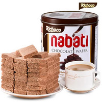 丽芝士nabati 巧克力味威化饼干 350g/罐（新疆西藏不发货）