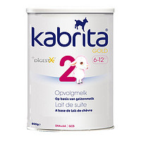 Kabrita 佳贝艾特 荷兰进口婴幼2段羊奶粉 800g*2罐