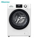 Hisense 海信  HG100DES142F 变频滚筒洗衣机  10公斤