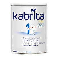 Kabrita 佳贝艾特 荷兰进口婴幼1段羊奶粉 800g*2罐