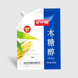 甘汁园木糖醇代糖无糖食品糖尿人白糖白砂糖细糖替甘蔗糖烘焙原料