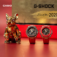 新品发售：Casio 卡西欧 G-SHOCK 2020年鼠年特别款 运动腕表