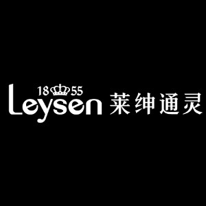 Leysen/莱绅通灵