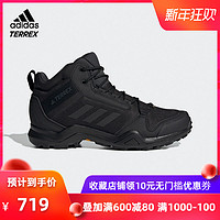 阿迪达斯adidas TERREX登山鞋 2019新款男子户外运动徒步鞋BC0466