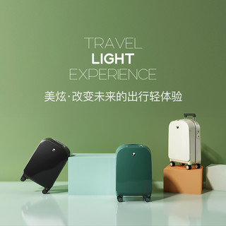 MAYSHINE  G12B80 美炫行李箱指纹解锁拉杆箱智能登机箱 20寸