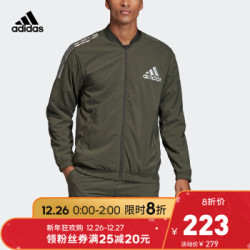 adidas 阿迪达斯 M SID TT wvn Q4 EC6336 男装训练运动夹克