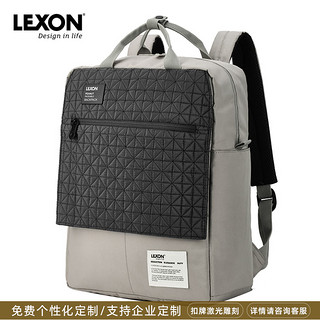 LEXON 乐上 LEN1518 男双肩包 *2件