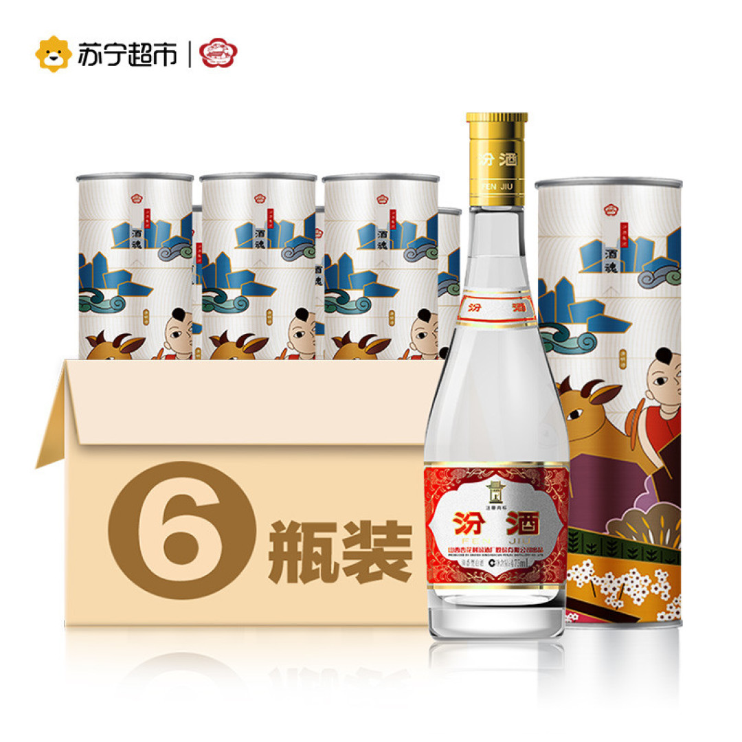 酒香不怕价格低,单瓶百元以下经典白酒系列推荐