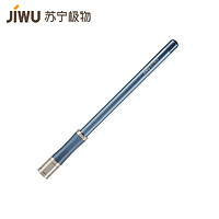 苏宁极物 金属中性笔 0.5mm *4件