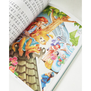 格列佛游记 彩图注音版 一二三年级课外阅读书必读世界经典儿童文学少儿名著童话故事书