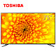 TOSHIBA  东芝 75U3800C 75英寸 4K 液晶电视