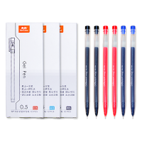 TRUECOLOR 真彩 GP118 大容量中性笔 0.5mm 24支