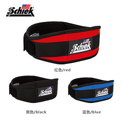 Schiek Workout Belt 重训腰带