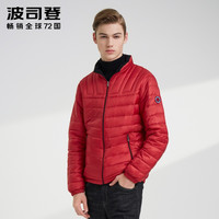 BOSIDENG 波司登 B90131009 男士薄款立领羽绒服