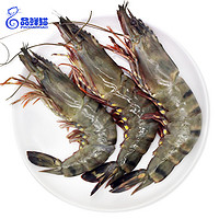 品鲜猫 冷冻越南黑虎虾特大巨型老虎虾 850g 20只 *2件