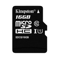 金士顿16GB TF卡 读80MB/s 高速CLASS 10手机记录仪监控内存卡 存储卡 tf卡