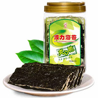 波力 夹心脆桶装 80g *2件