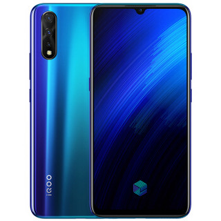 新品发售：vivo iQOO Neo 855版 6GB+128GB 电光薄荷 骁龙855处理器