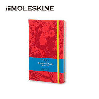 MOLESKINE 生肖猴笔记本子 商务办公文具记事本 上海滩特别版硬面大型横间手账4498