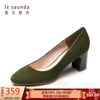 莱尔斯丹 le saunda 时尚圆头优雅通勤浅口高跟女单鞋LS AM76201 灰绿色羊绒面皮革 34