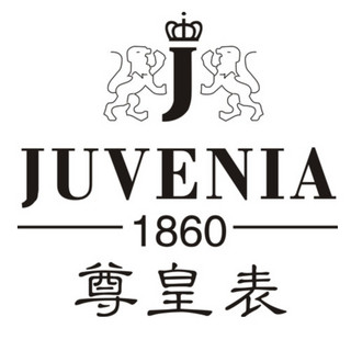 JUVENIA/尊皇表