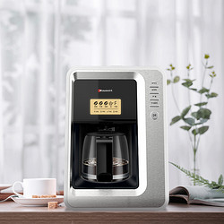 海氏HC66美式咖啡机家用小型迷你全自动研磨一体现磨煮咖啡壶商用
