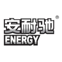 安耐驰 Energy