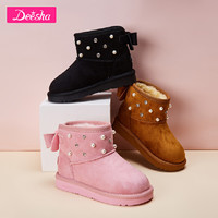 Deesha 笛莎 女童雪地靴
