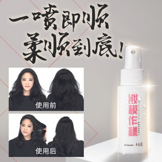 Dr's Formula 多福美乐 保湿水 香氛水 60ml