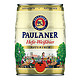 PAULANER 保拉纳 小麦啤酒 5L *4件