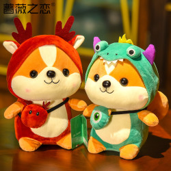蔷薇之恋 毛绒公仔 25cm 4款可选