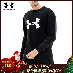 UNDER ARMOUR 安德玛 1345055 男子UA圆领衫长袖运动T恤