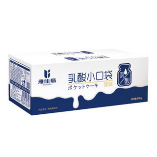 雅佳福 乳酸菌小口袋 饼干蛋糕面包 口袋吐司 营养早餐食品 680g/箱