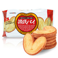 SANRITSU 三立 制果进口蝴蝶酥饼干糕点儿童休闲零食喜饼年货16枚