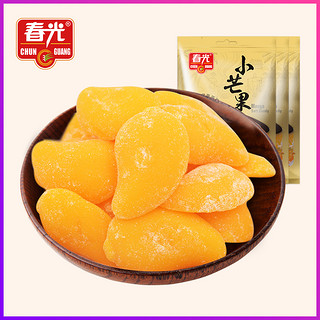 春光食品 海南特产 年货 糖果 小芒果200g*3 果汁软糖 零食水果糖