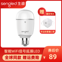 Sengled 生迪 LED智能灯泡