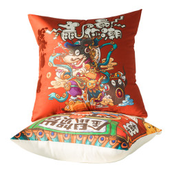 Fondream 柯一梦 鼠年吉祥物公仔抱枕 40*40cm