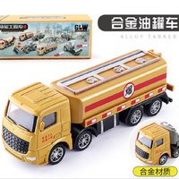 邦娃良品 合金油罐车
