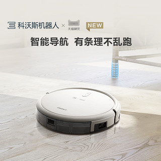 ECOVACS 科沃斯 扫地机器人