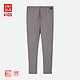 UNIQLO 优衣库 儿童 HEATTECH EXTRA WARM紧身裤 408340