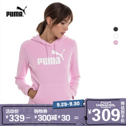 PUMA 彪马 AMPLIFIED 844035 女子连帽套头卫衣