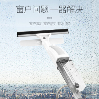 通宝优品 玻璃清洁器 擦窗器 喷水清洁功能伸缩杆